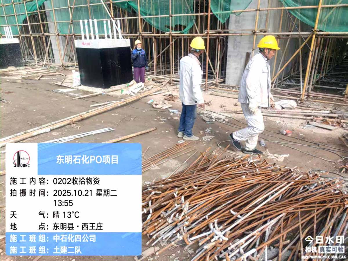 e6ed1123865158aae767a7993a8227c7