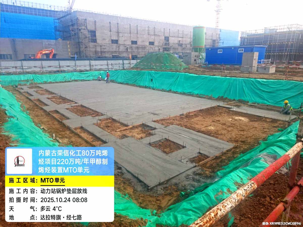 微信图片_20251024081027_139_68