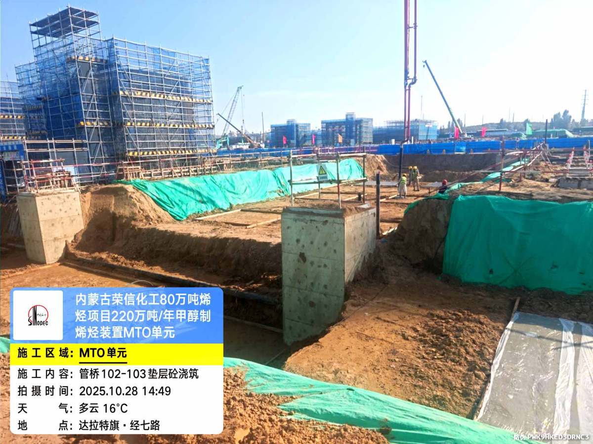 ffa08e7b0bd77b9743748e1543c7ca54