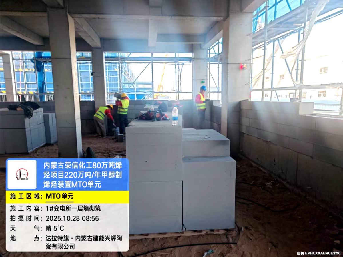 微信图片_20251028090025_152_68