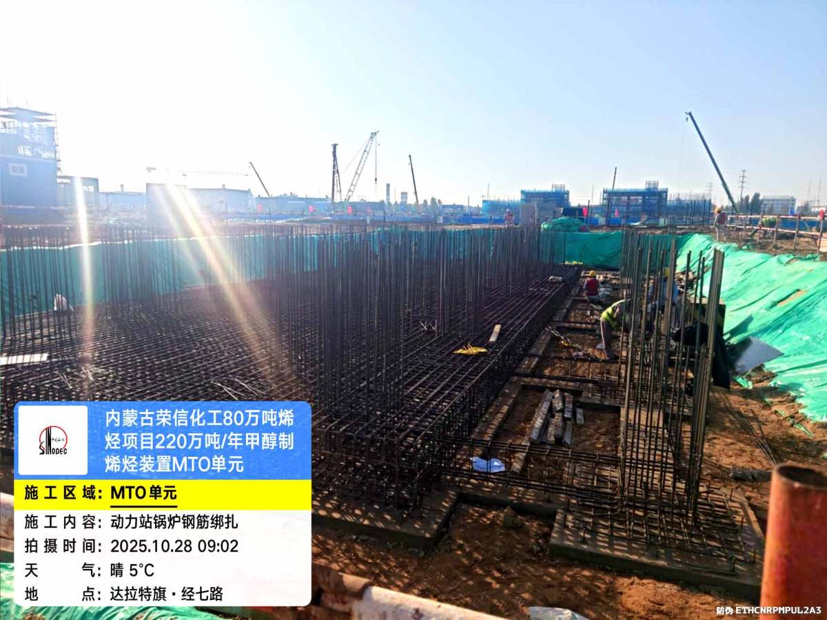 微信图片_20251028090240_153_68