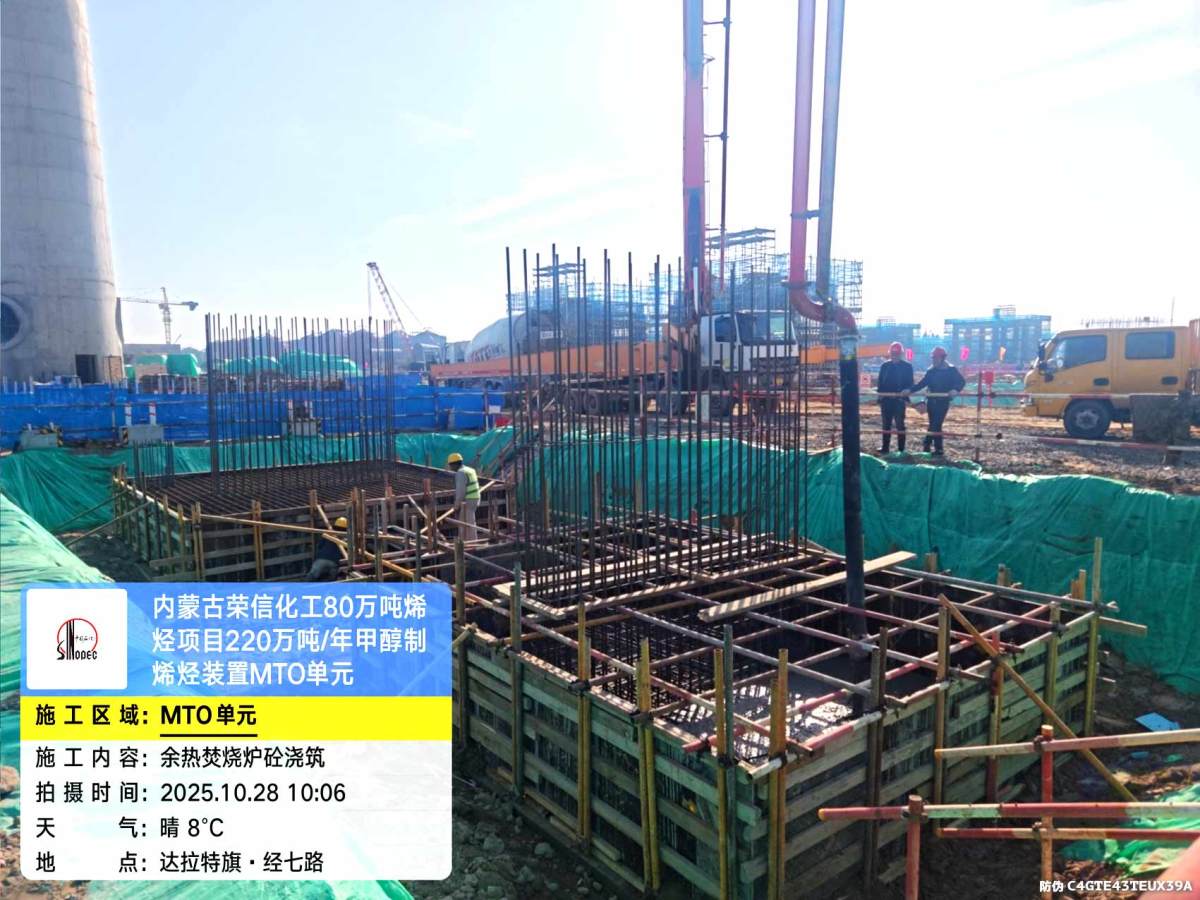 微信图片_20251028100655_155_68