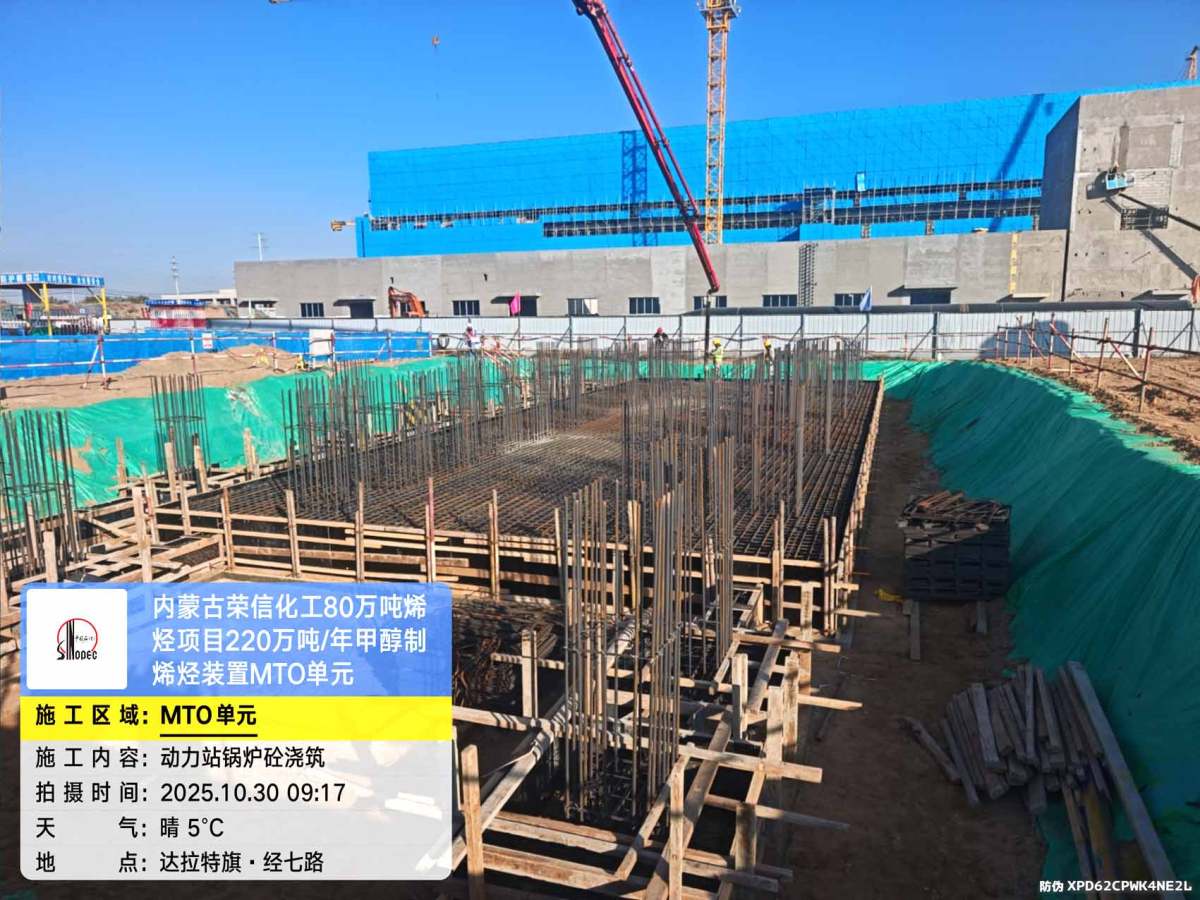 微信图片_20251030091738_162_68