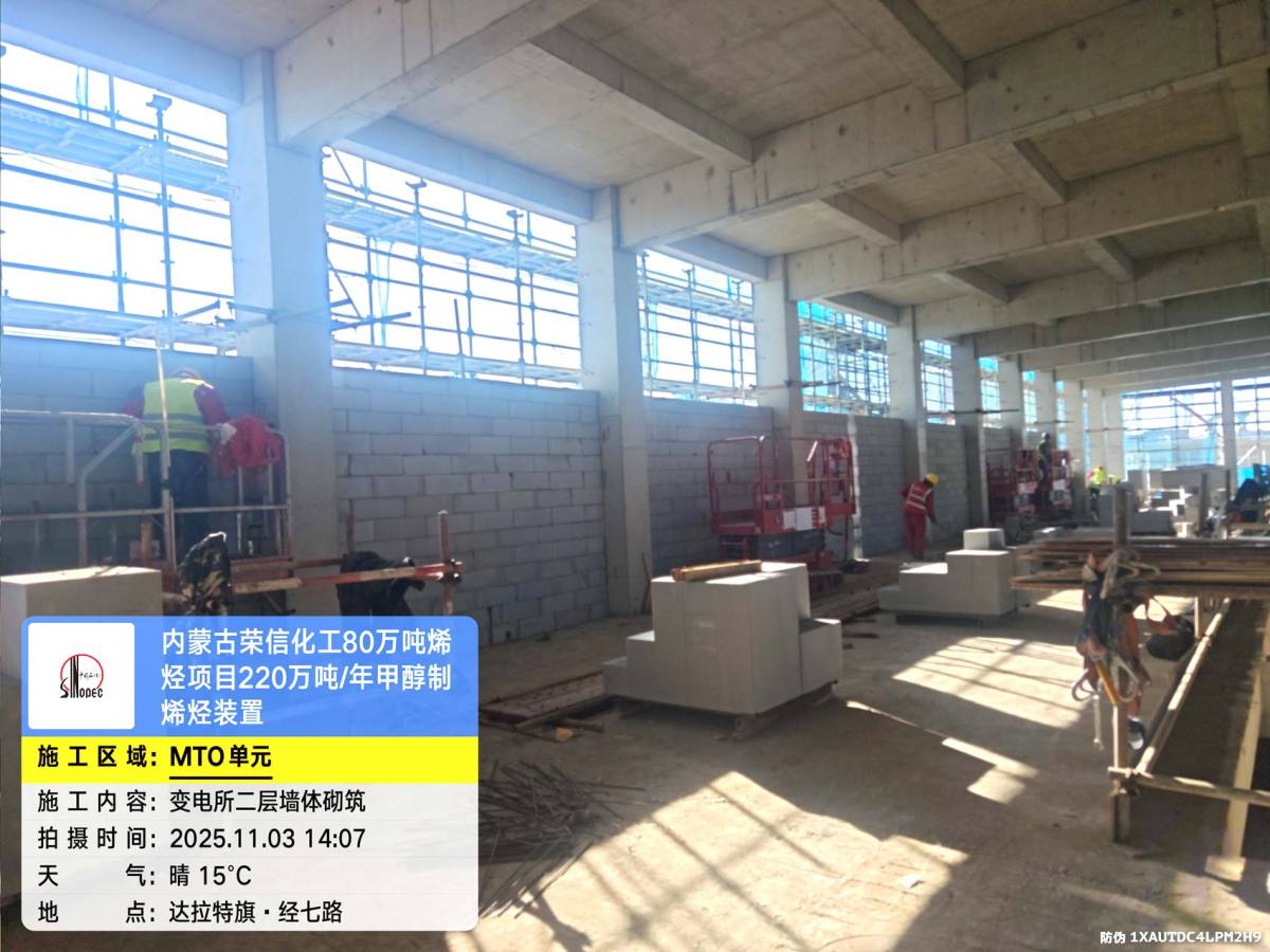 0e0b279910231d648fca34041db47f2a