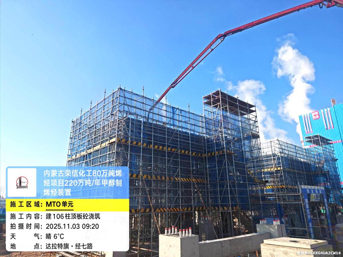 73fc95f00761c4017a79032fc2ab6236