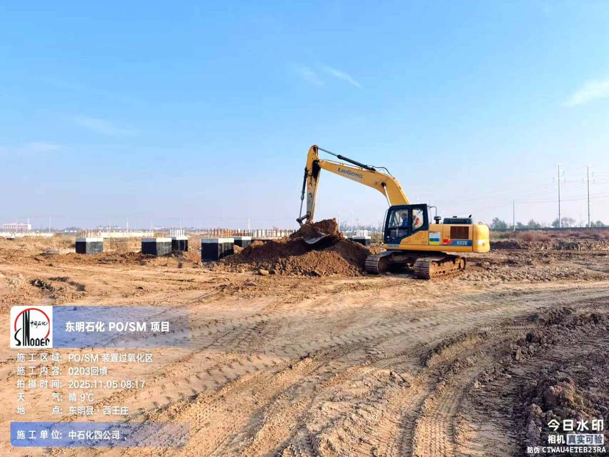 f1c9d85fbf736a570b191a41450d33b3