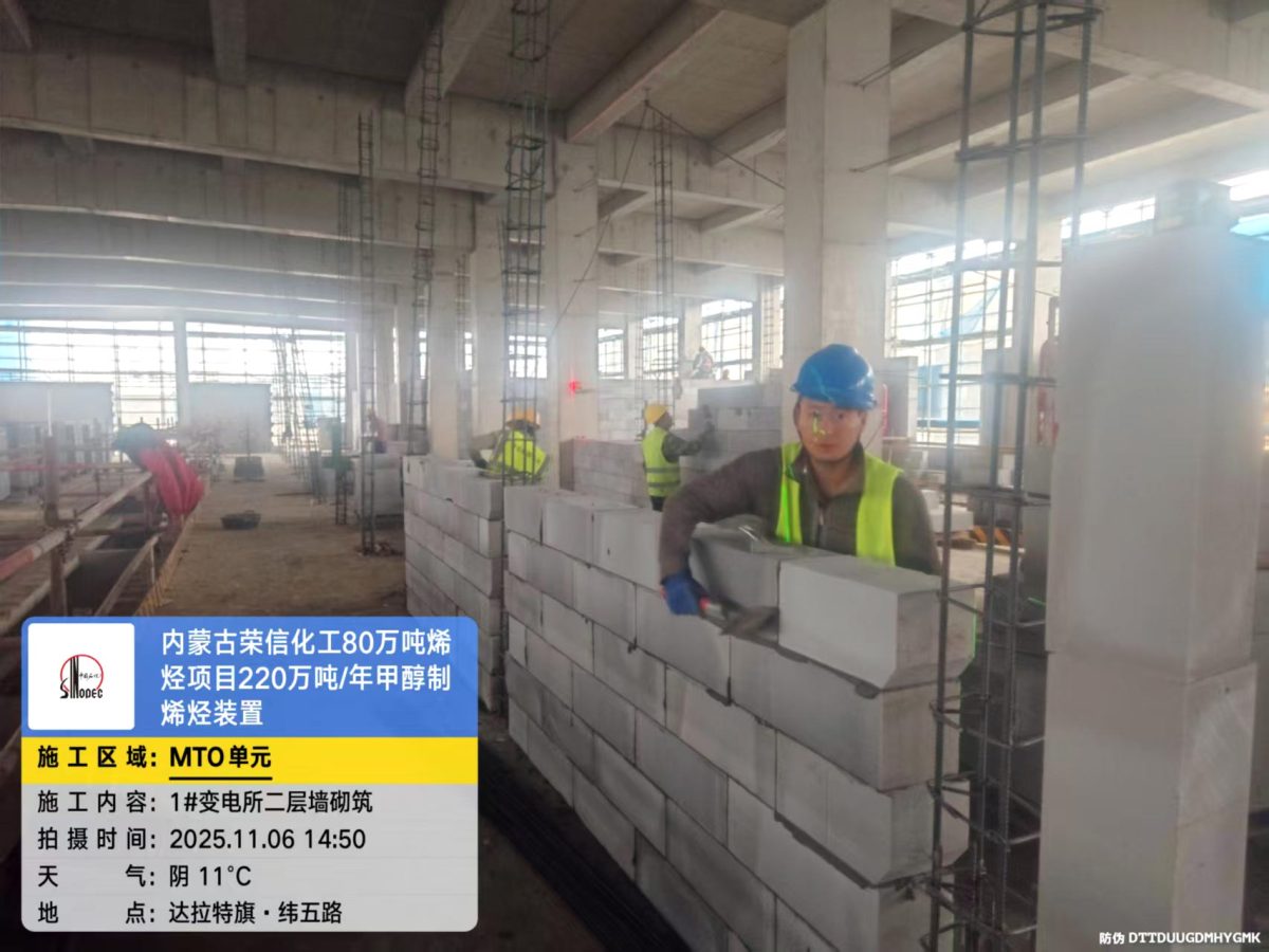 cfff94214b062fedf5bf2e3273529d3a