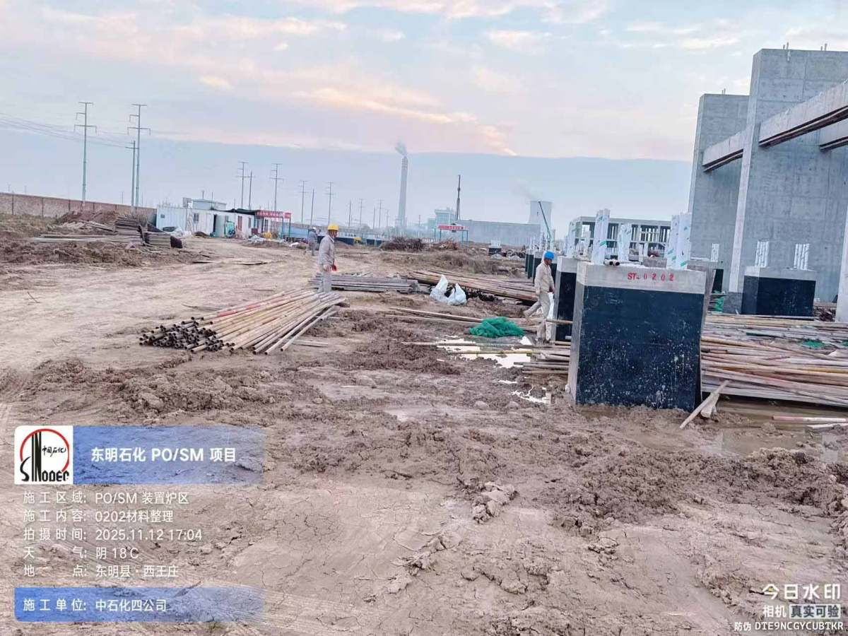 25779d6ddea1cee21ce7b9b37cda3e76