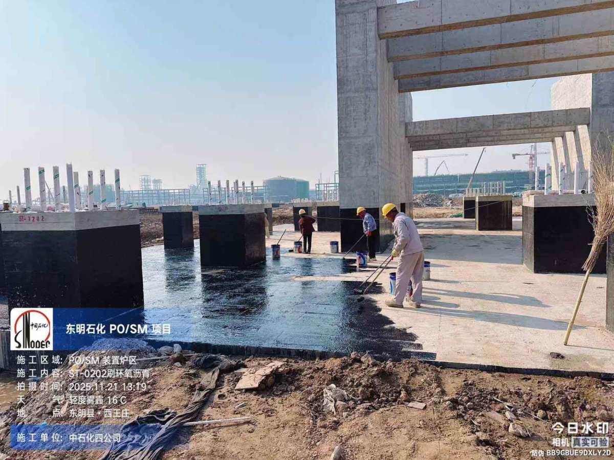 88fa4cd55e8da2435d452944d3e3190d