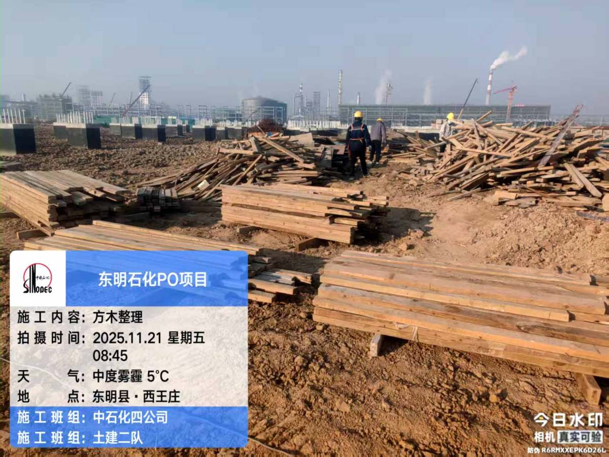 b896257fb0f54950ffc3782ecf93440f