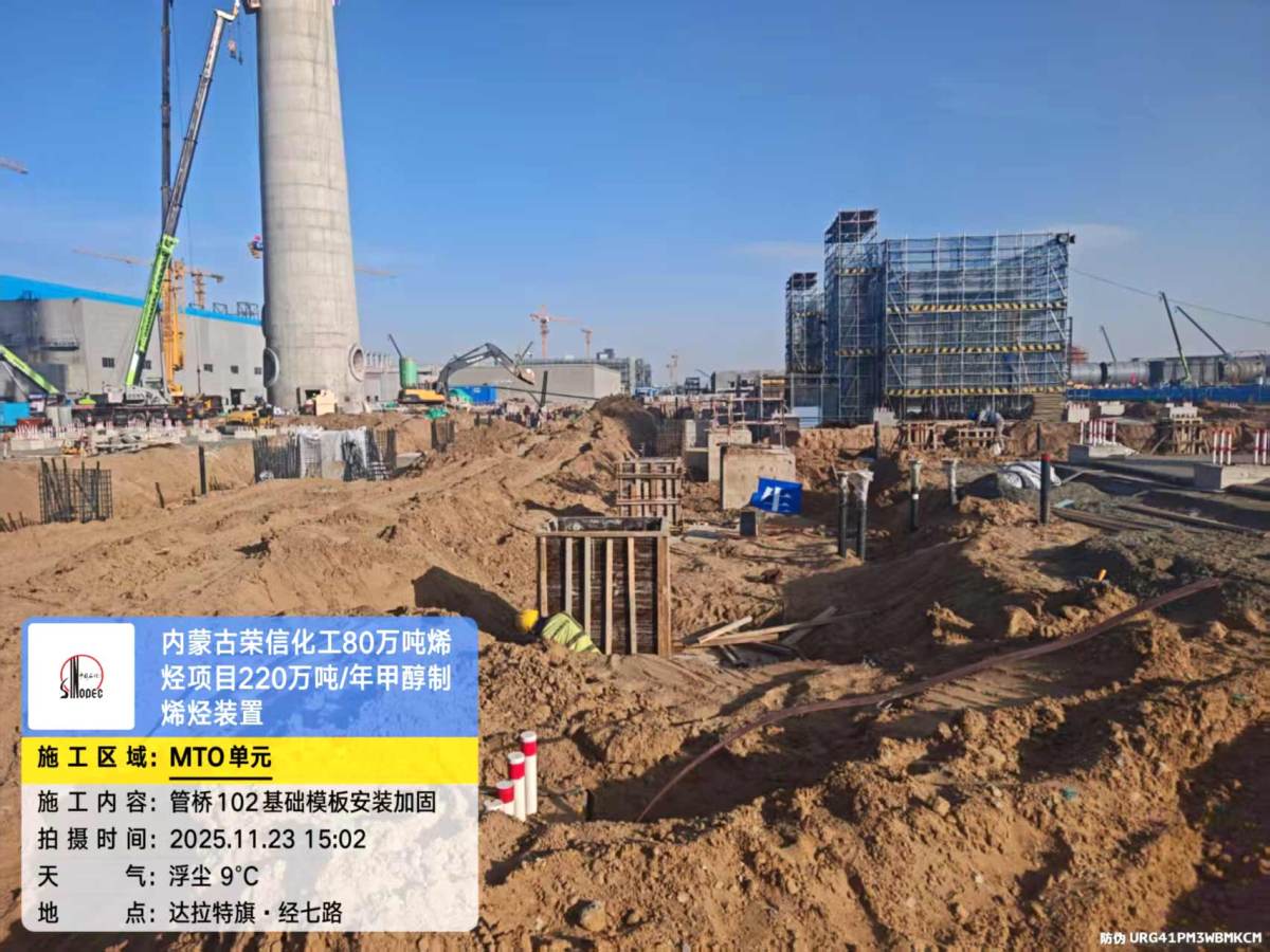 b2e66402e885d734663eff606469bbe9