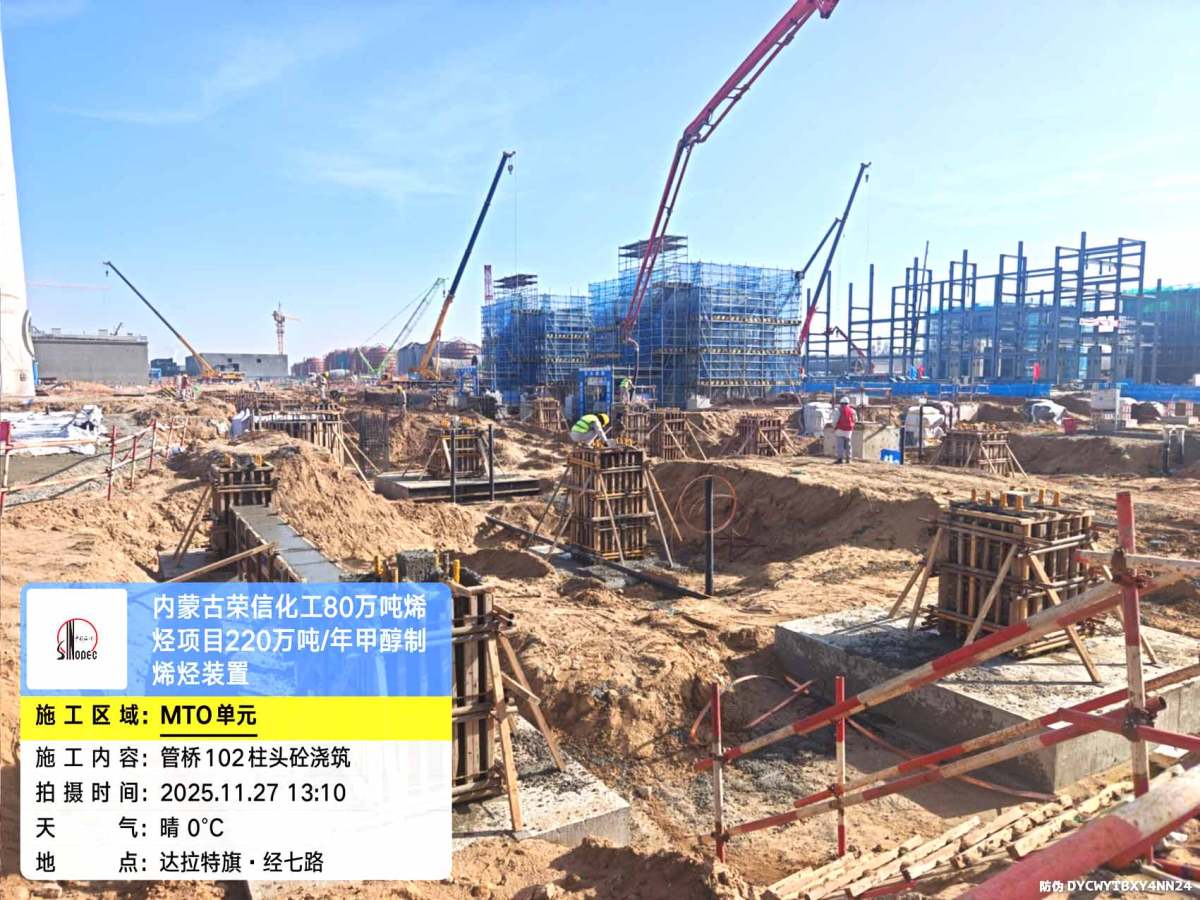 a8a0a1ae3114e070310941648f88925a