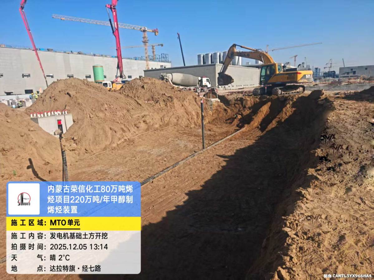 dae4d90c617740cf93a66f6f9a656876