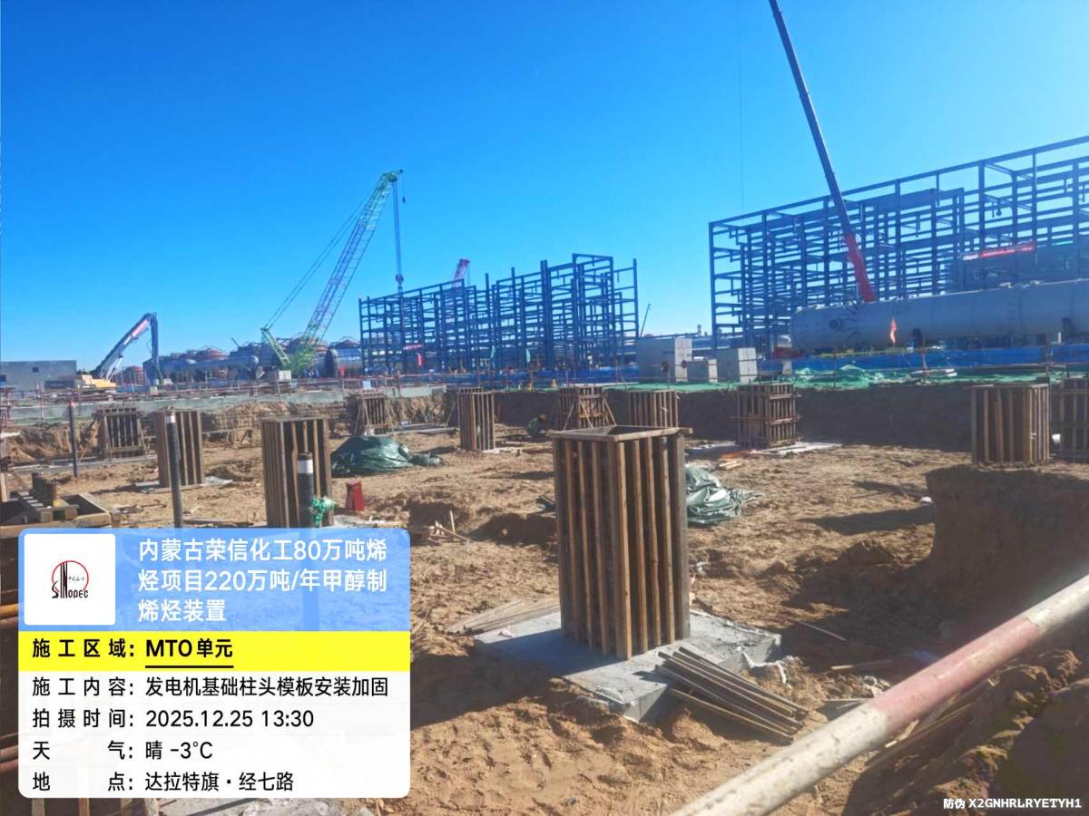 微信图片_20251225133957_99_161