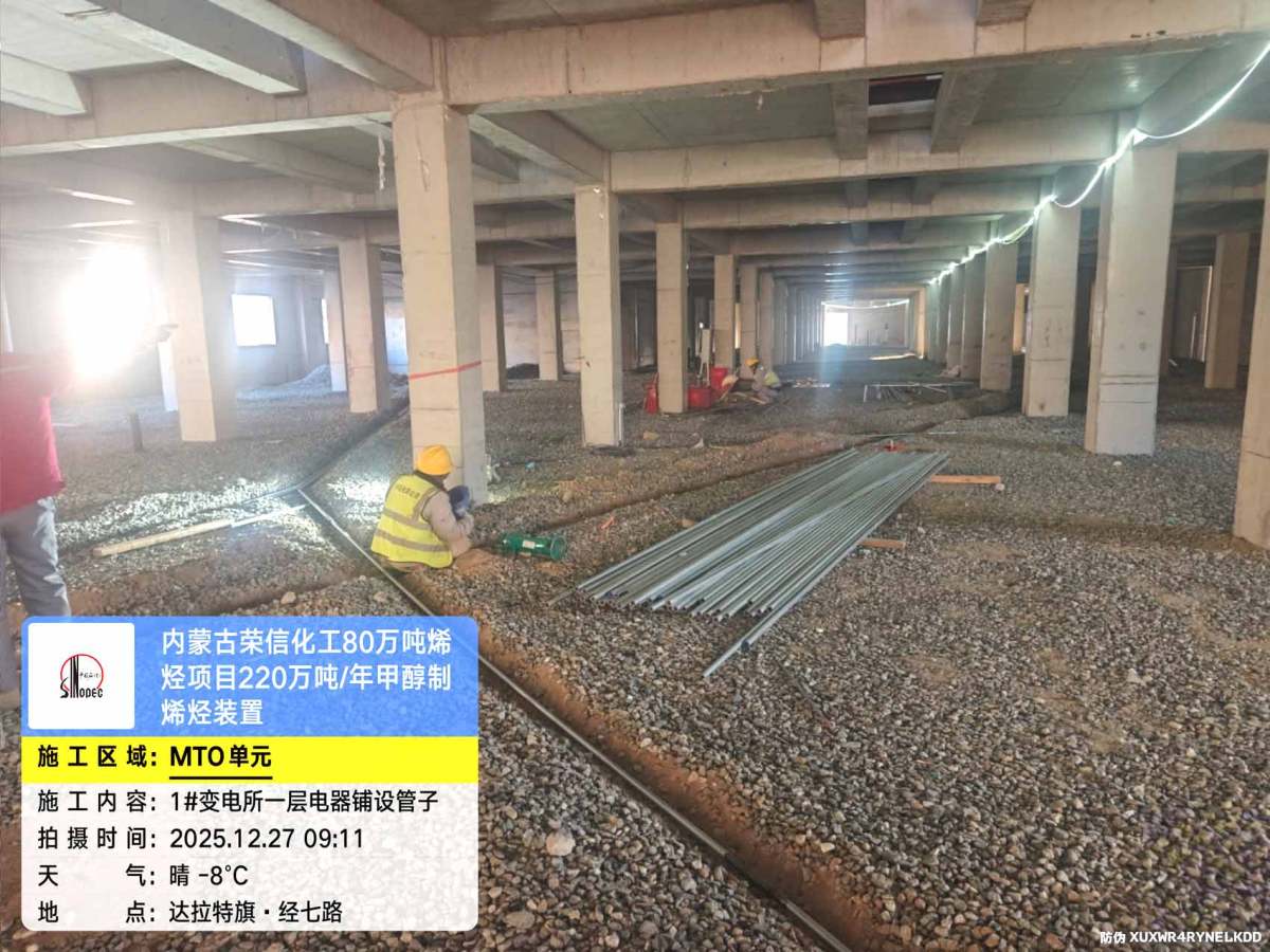 9616488625d4d52851d8534c846f5bf1