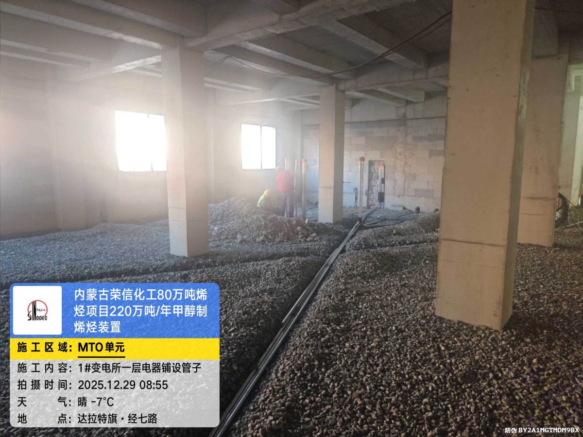 87cf1336dce63d85647c60e0c919eccc