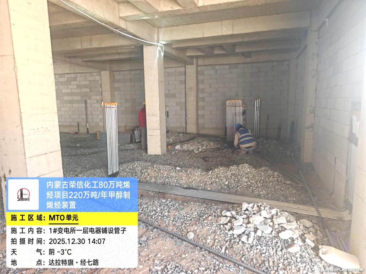 68637064677d5a0fddfe9bd0e8a6b304