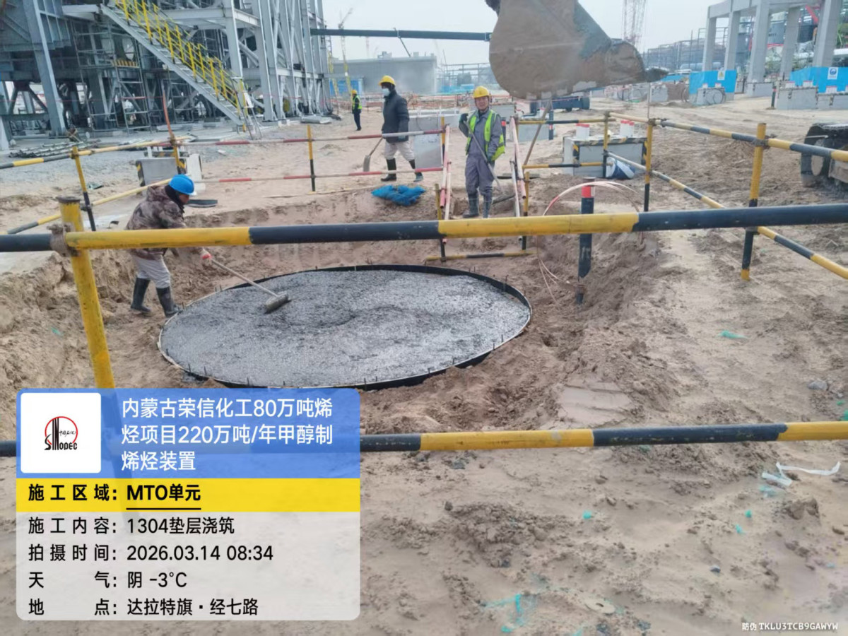 843d941db5c3fe6e72fefbf5e03858e9