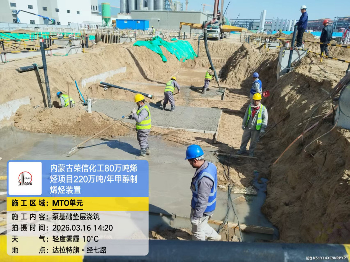 微信图片_20260316145903_149_161