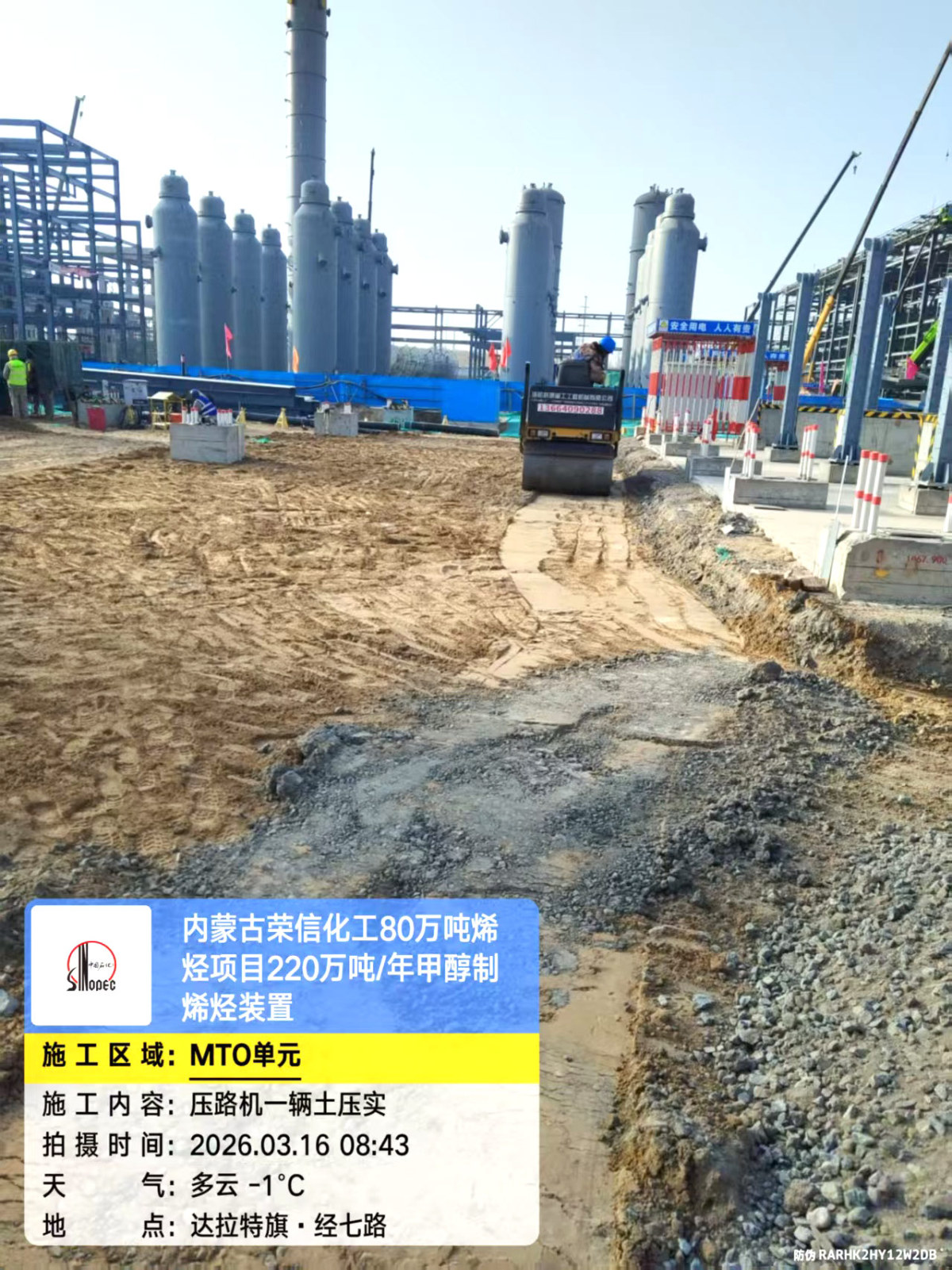 8ef1cd9accf2656859363ab4bb5e061a