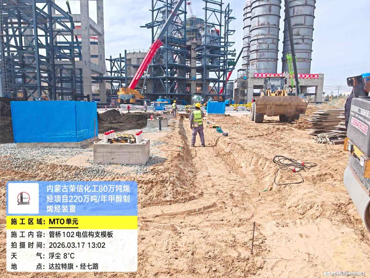 微信图片_20260317134852_159_161