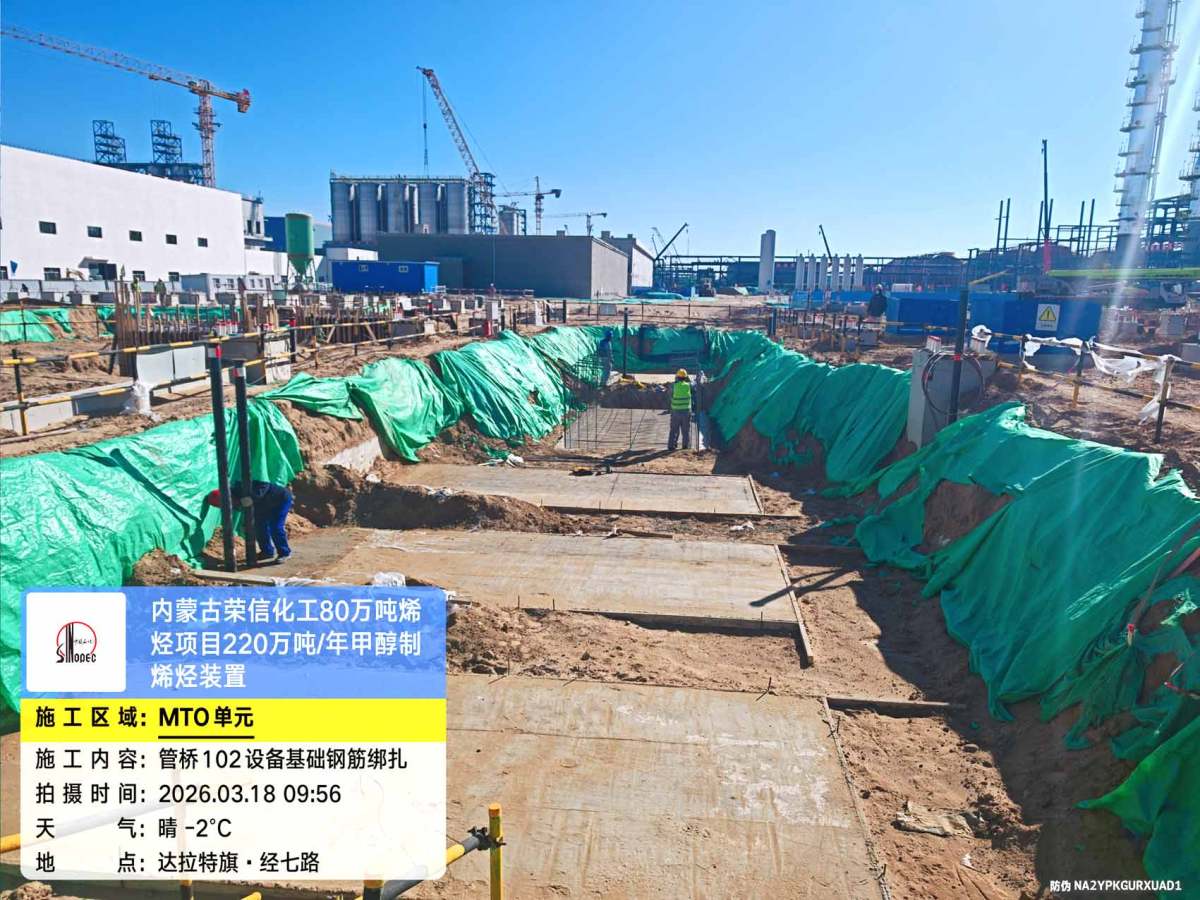 微信图片_20260318095704_162_161