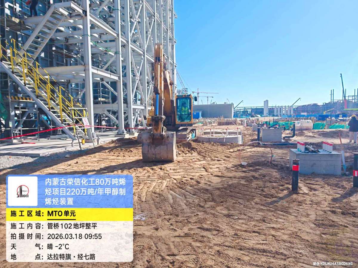 微信图片_20260318095712_164_161