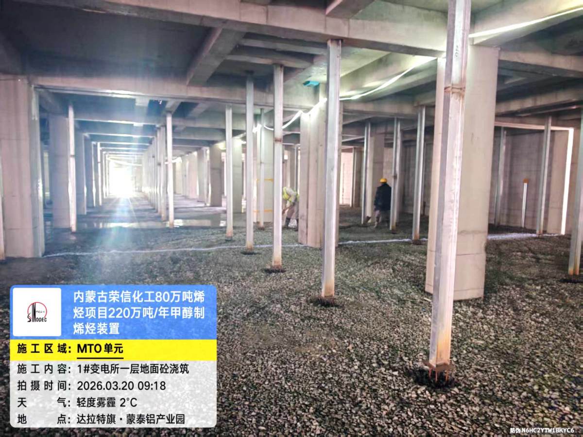 8731ec81e324332a05e2e3de73fc8d05