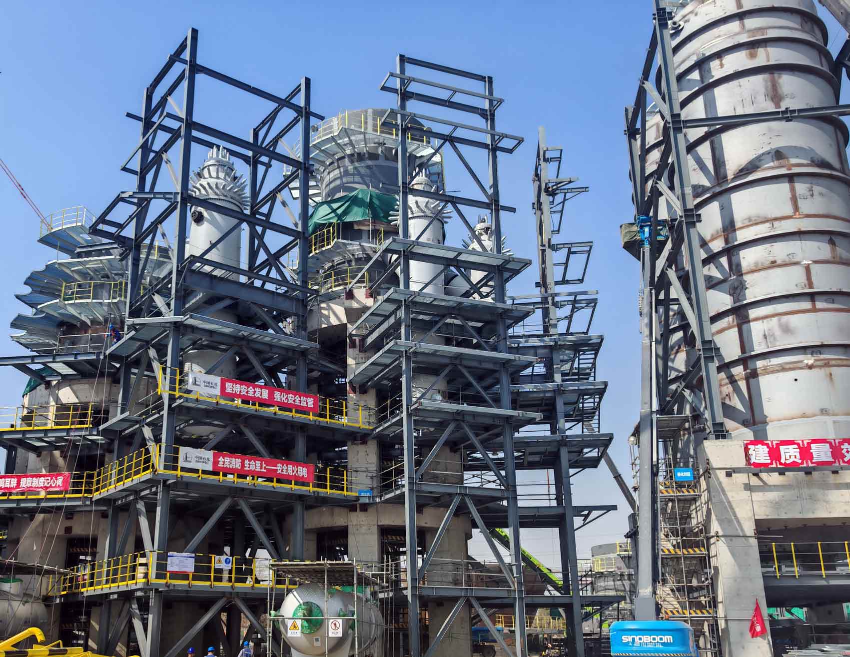 内蒙古荣信化工有限公司年产80万吨烯烃项目