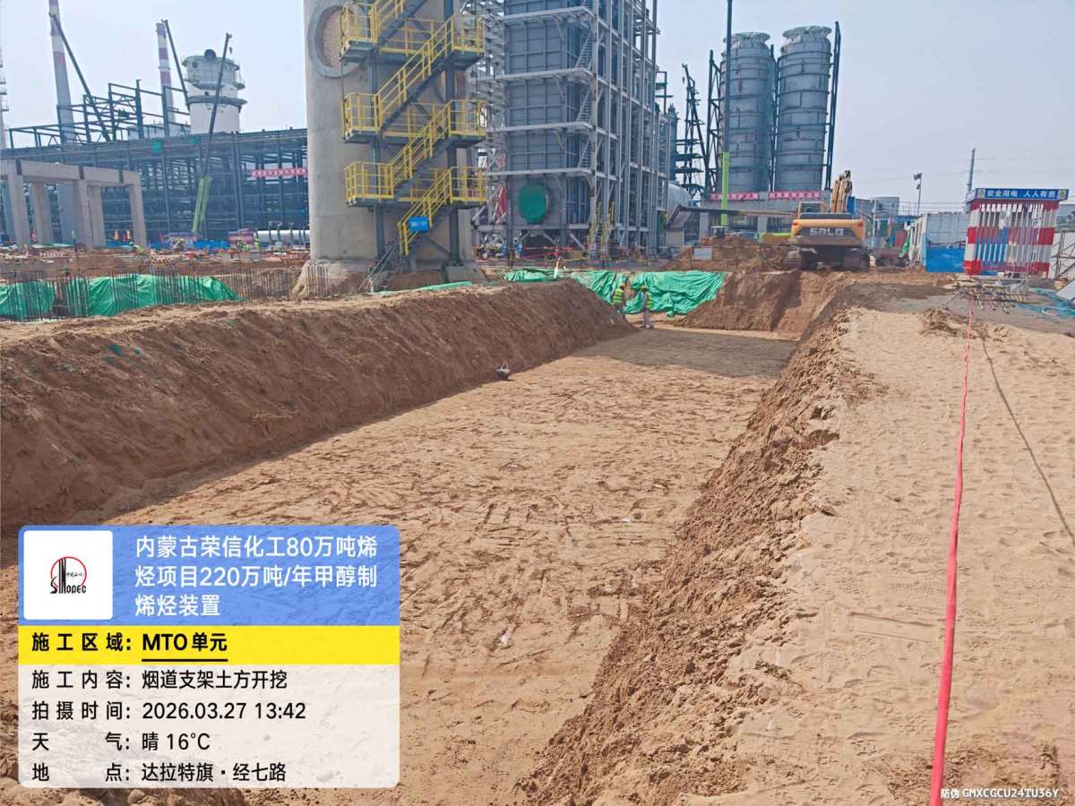 微信图片_20260330084618_205_161