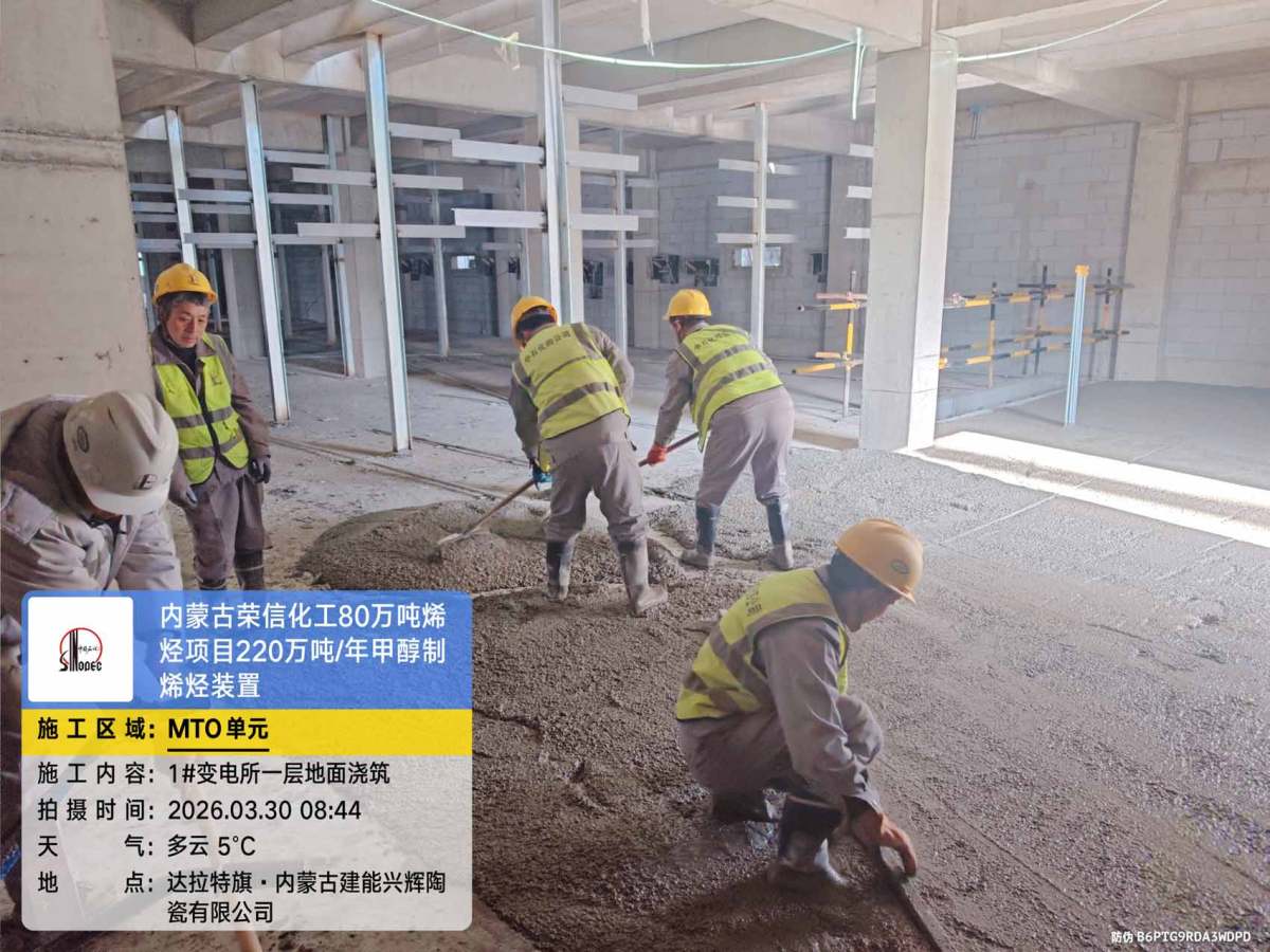 微信图片_20260330084535_198_161