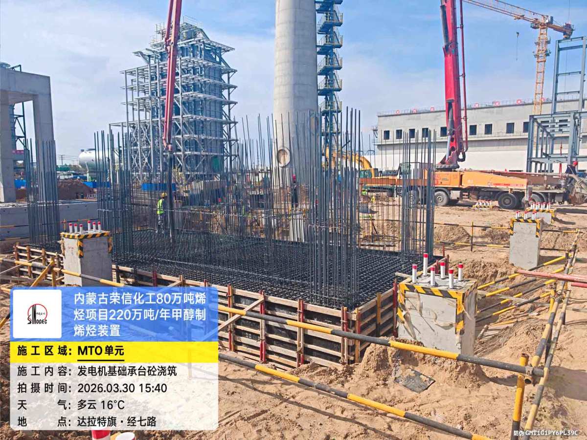 bf951f5d0dae1d458e9b7c538080066b