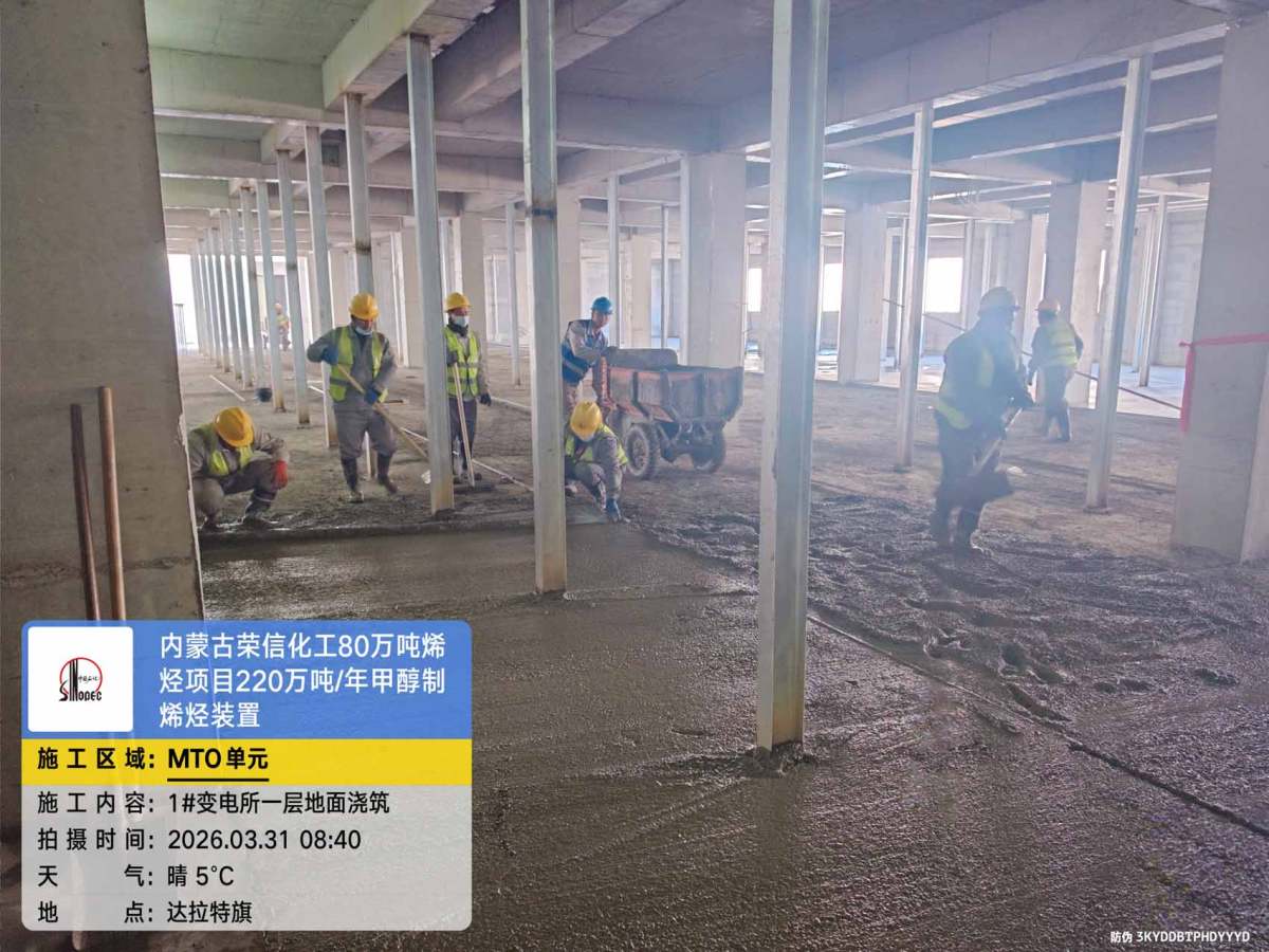 微信图片_20260331135409_210_161