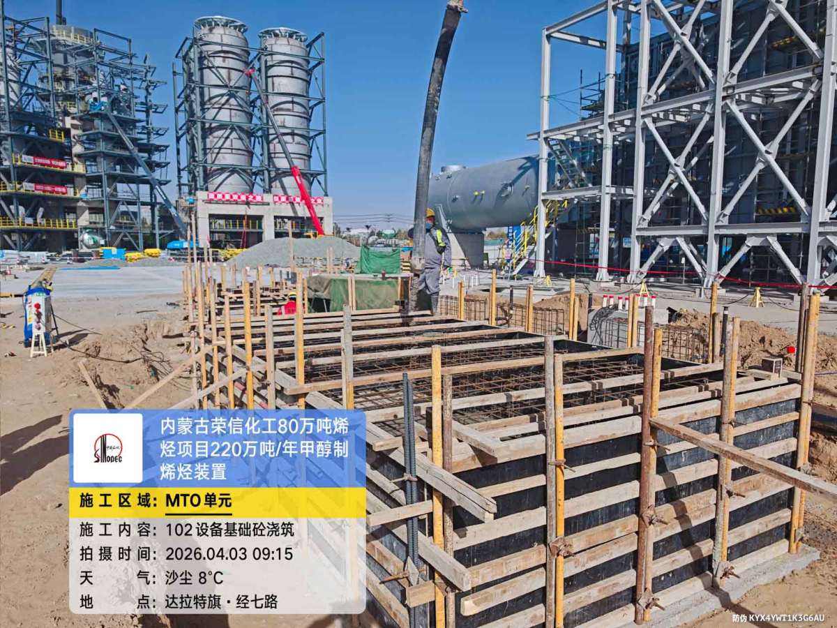 微信图片_20260403094707_222_161