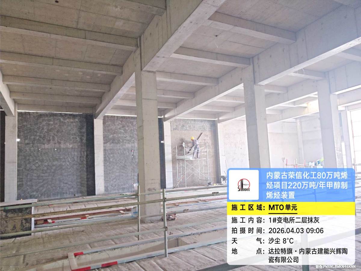 微信图片_20260403094713_224_161