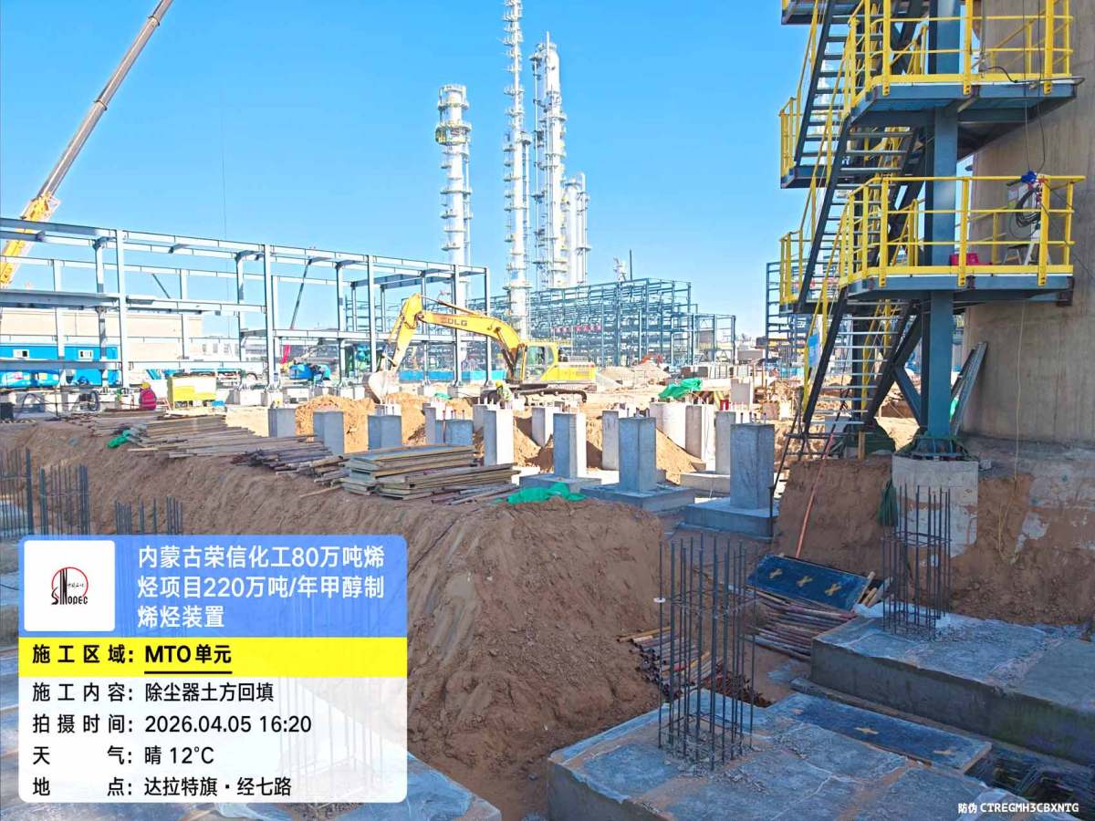 微信图片_20260407084541_235_161