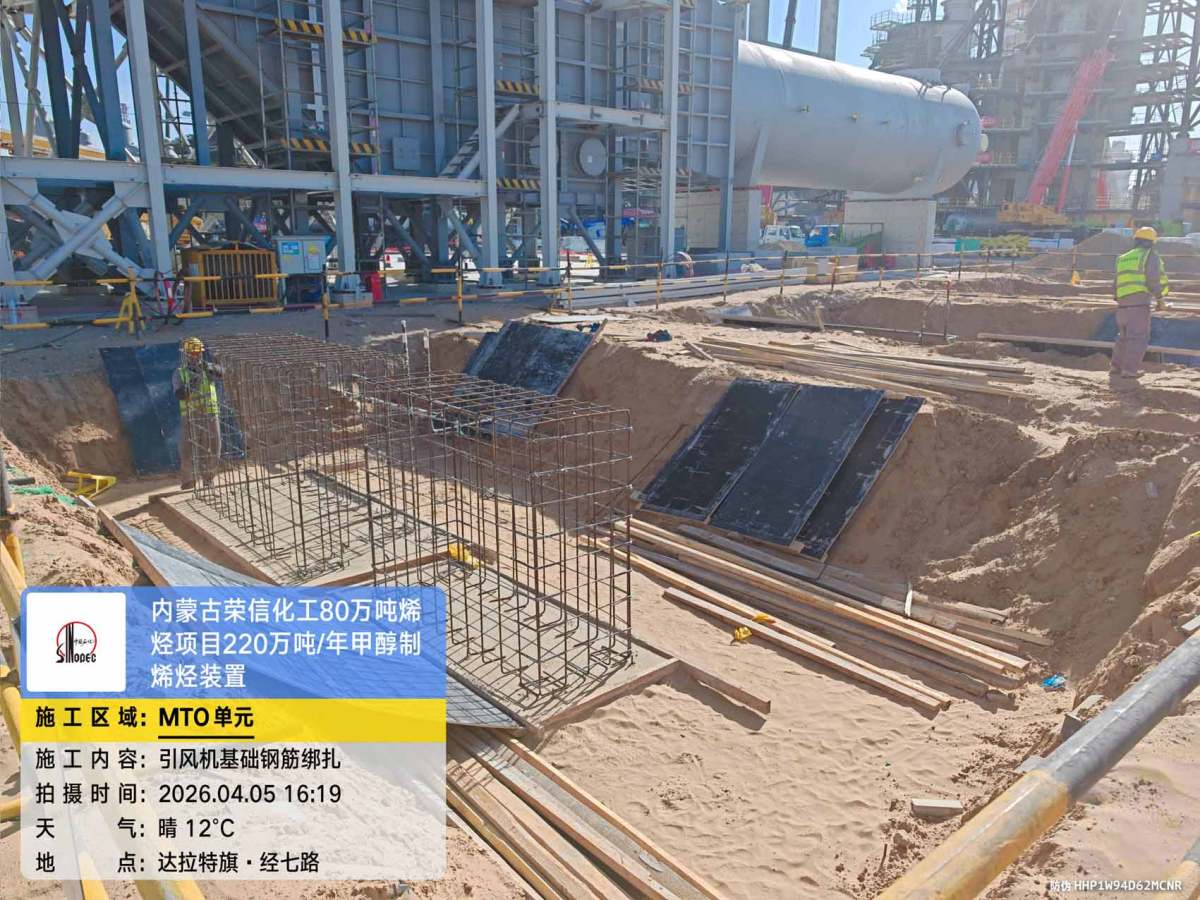 微信图片_20260407084545_236_161