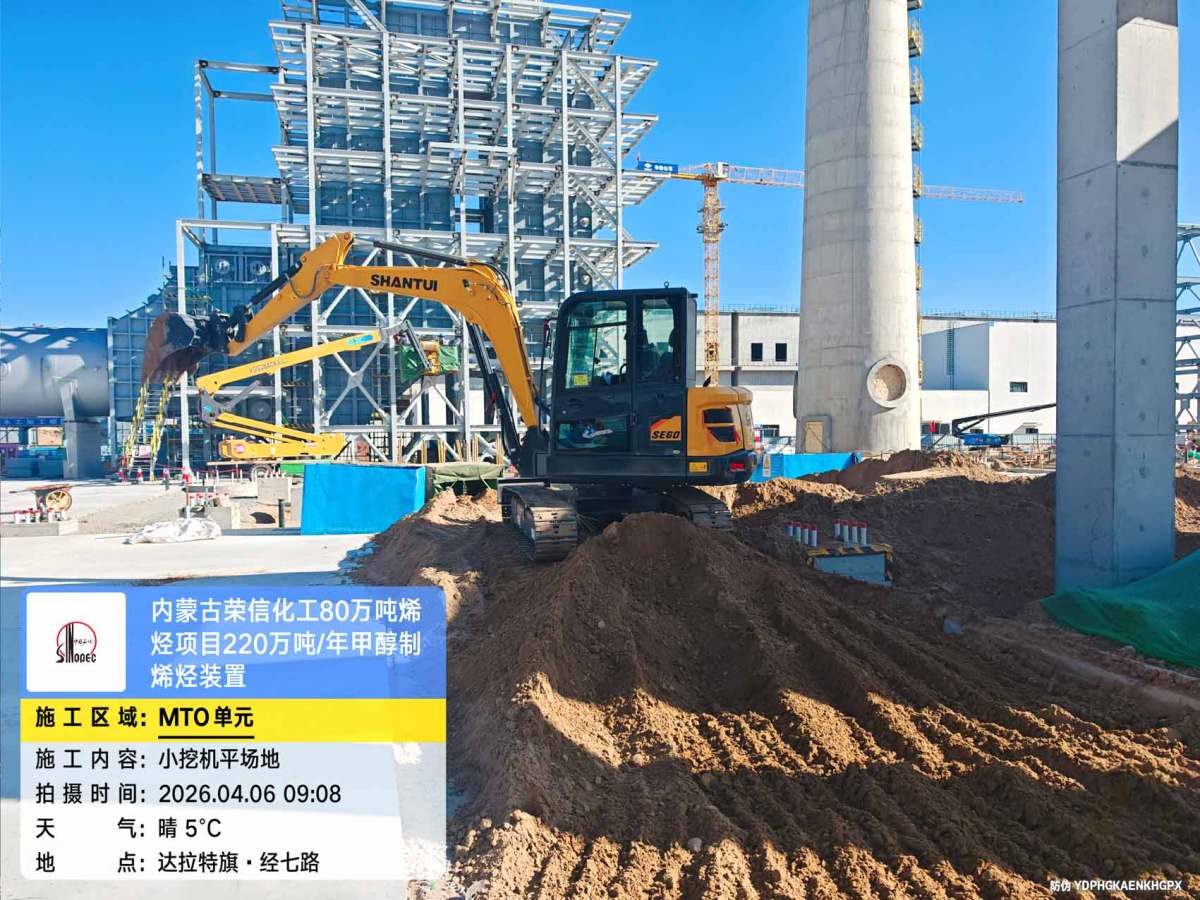 微信图片_20260407084531_233_161