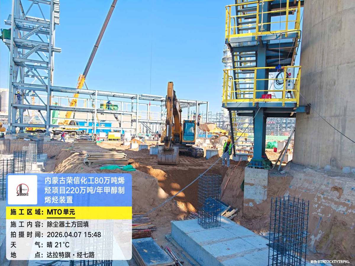 微信图片_20260407155934_238_161