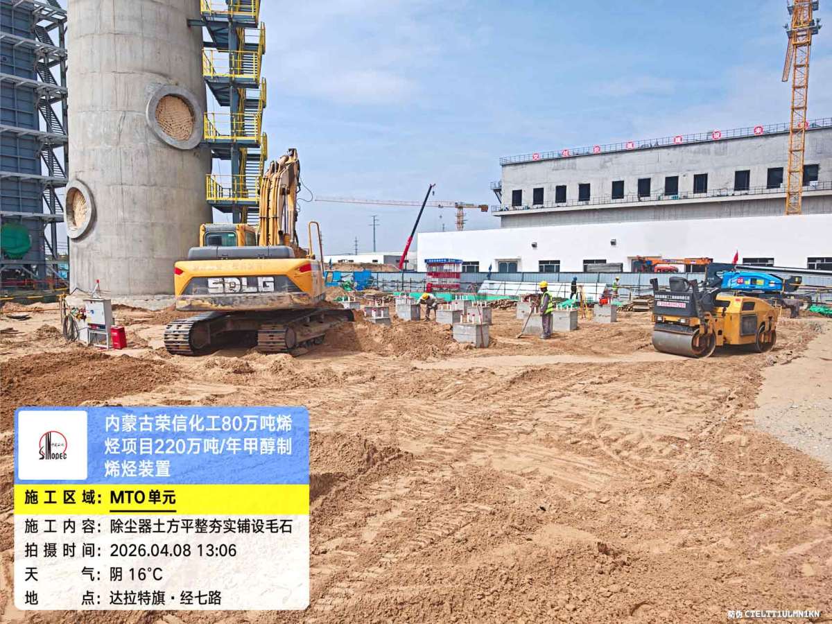 微信图片_20260408131728_241_161