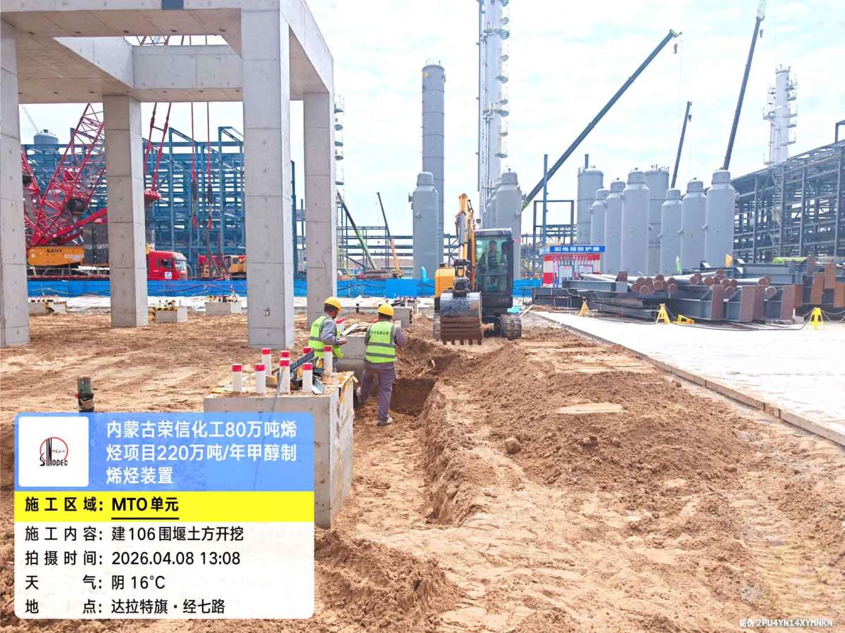 微信图片_20260408131726_240_161