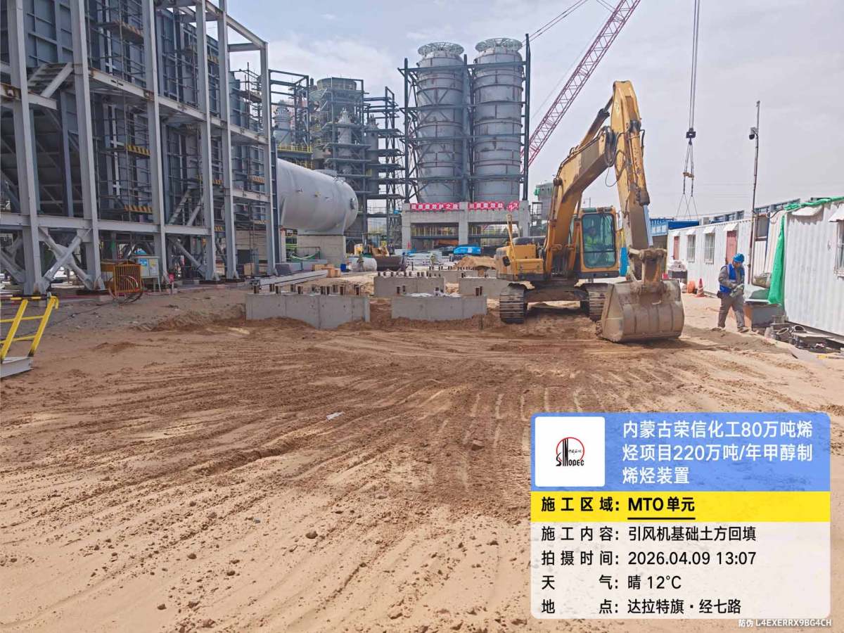 微信图片_20260409131405_244_161