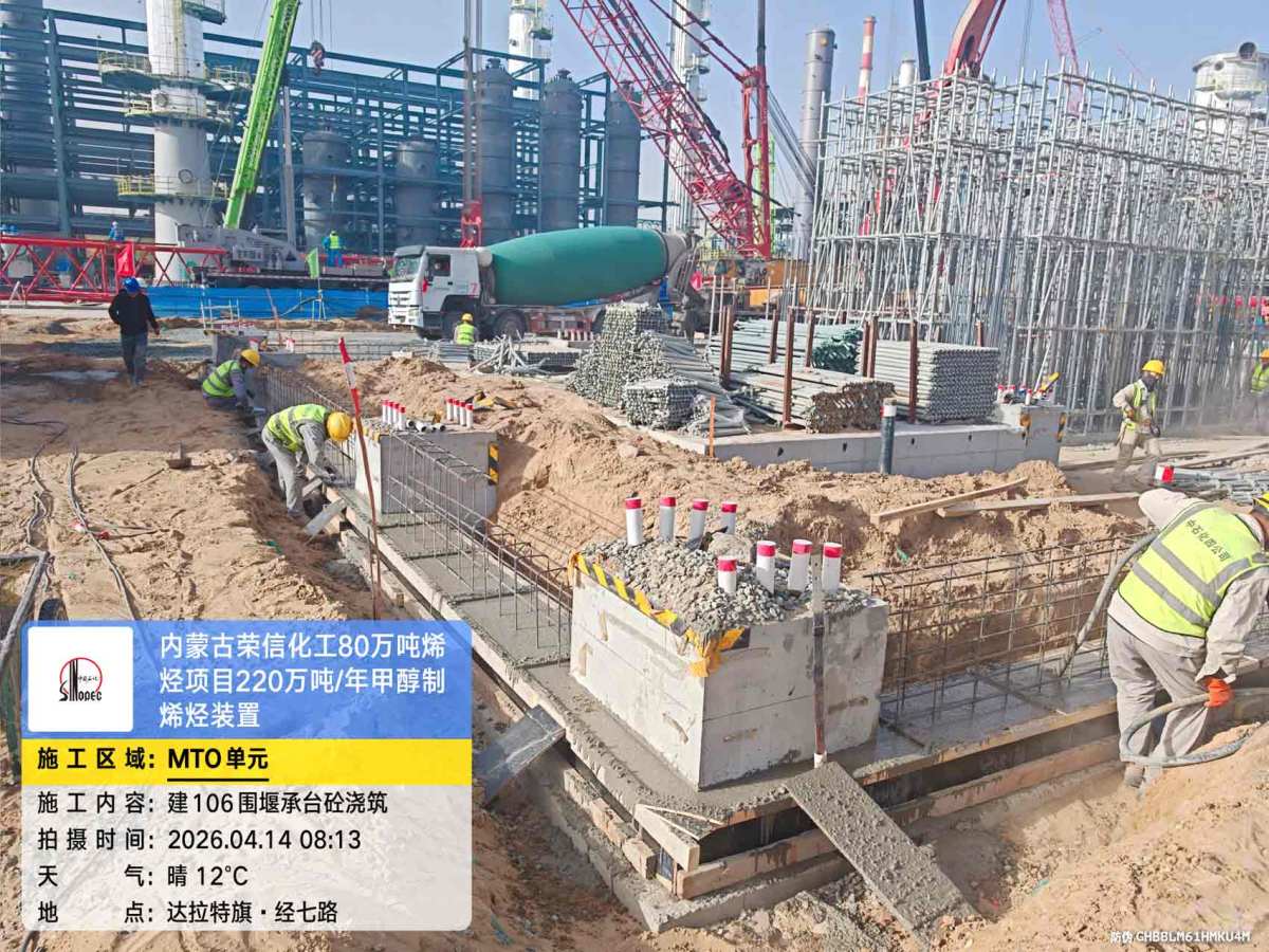 微信图片_20260414130605_263_161