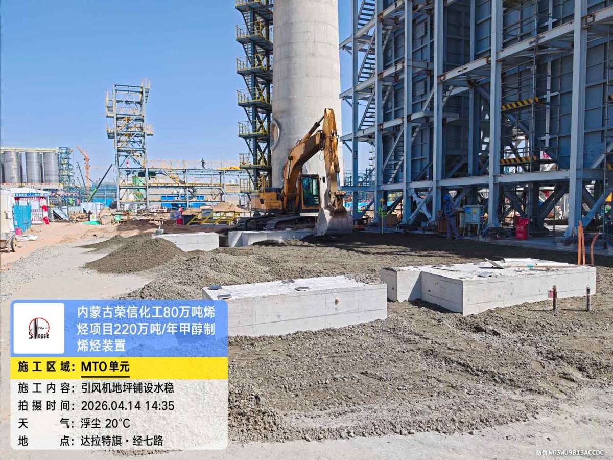 微信图片_20260414143708_265_161