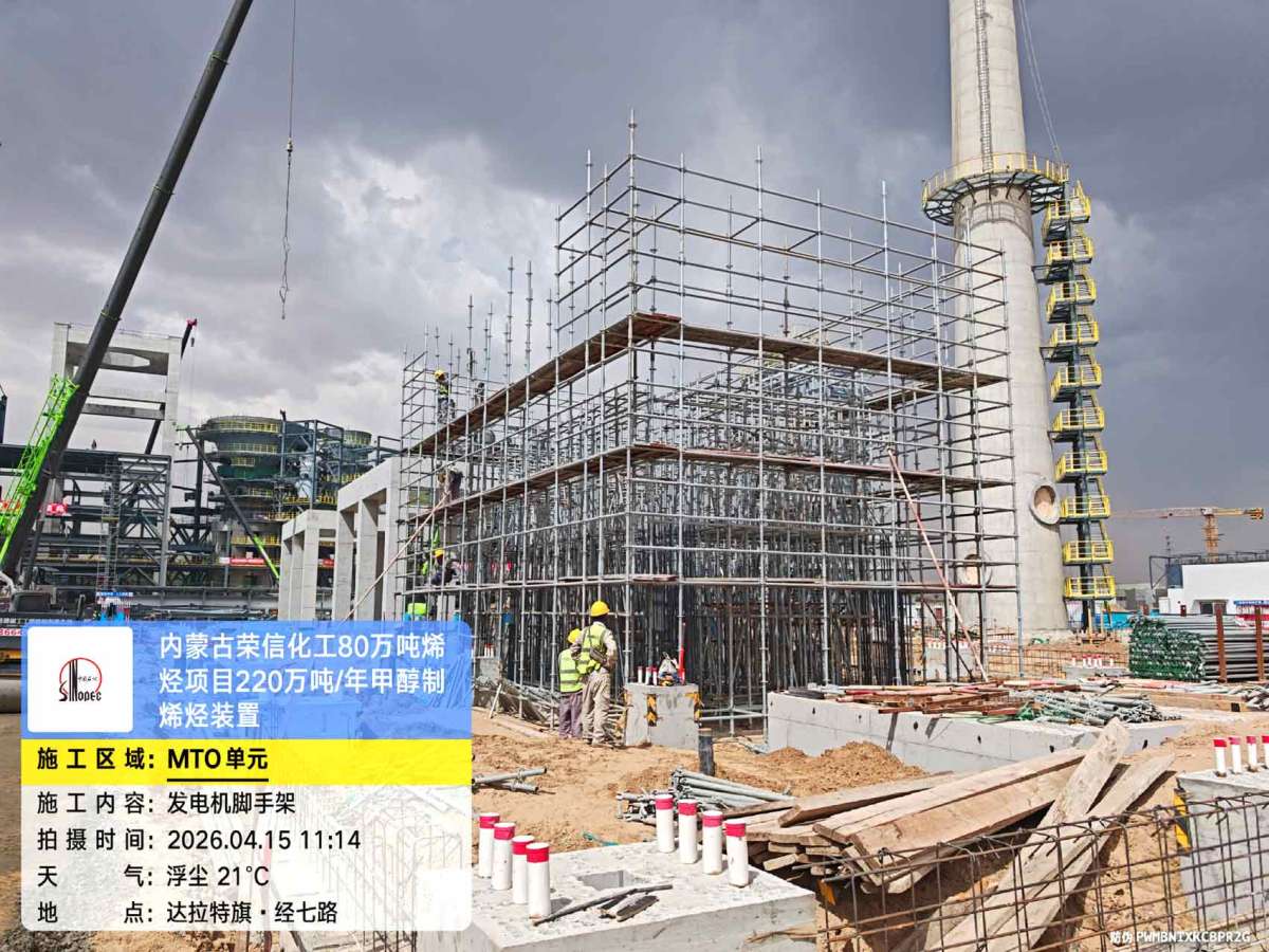 df7d60fe427b31aec50e78b6024e9a08