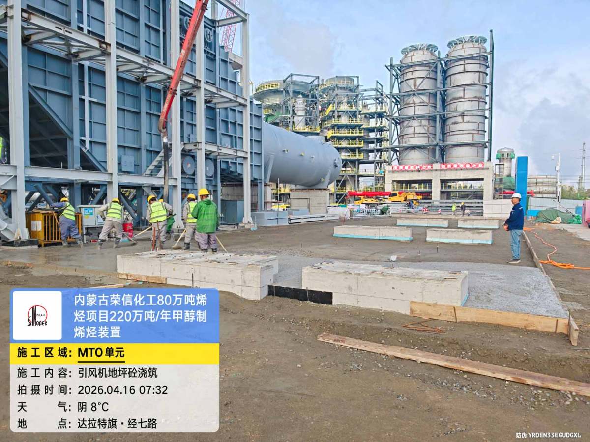 417f9c9c67168a4c395cc8be6551bc08