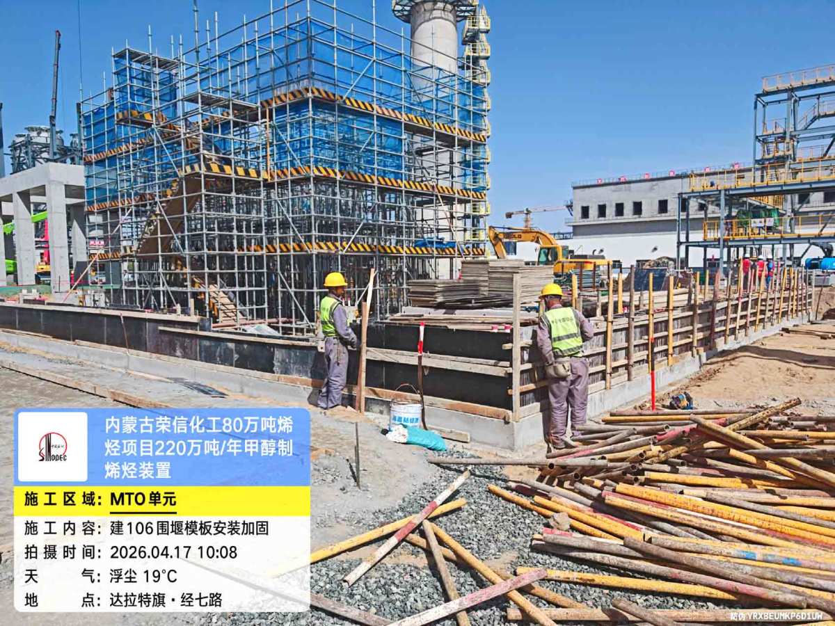 微信图片_20260417132329_284_161