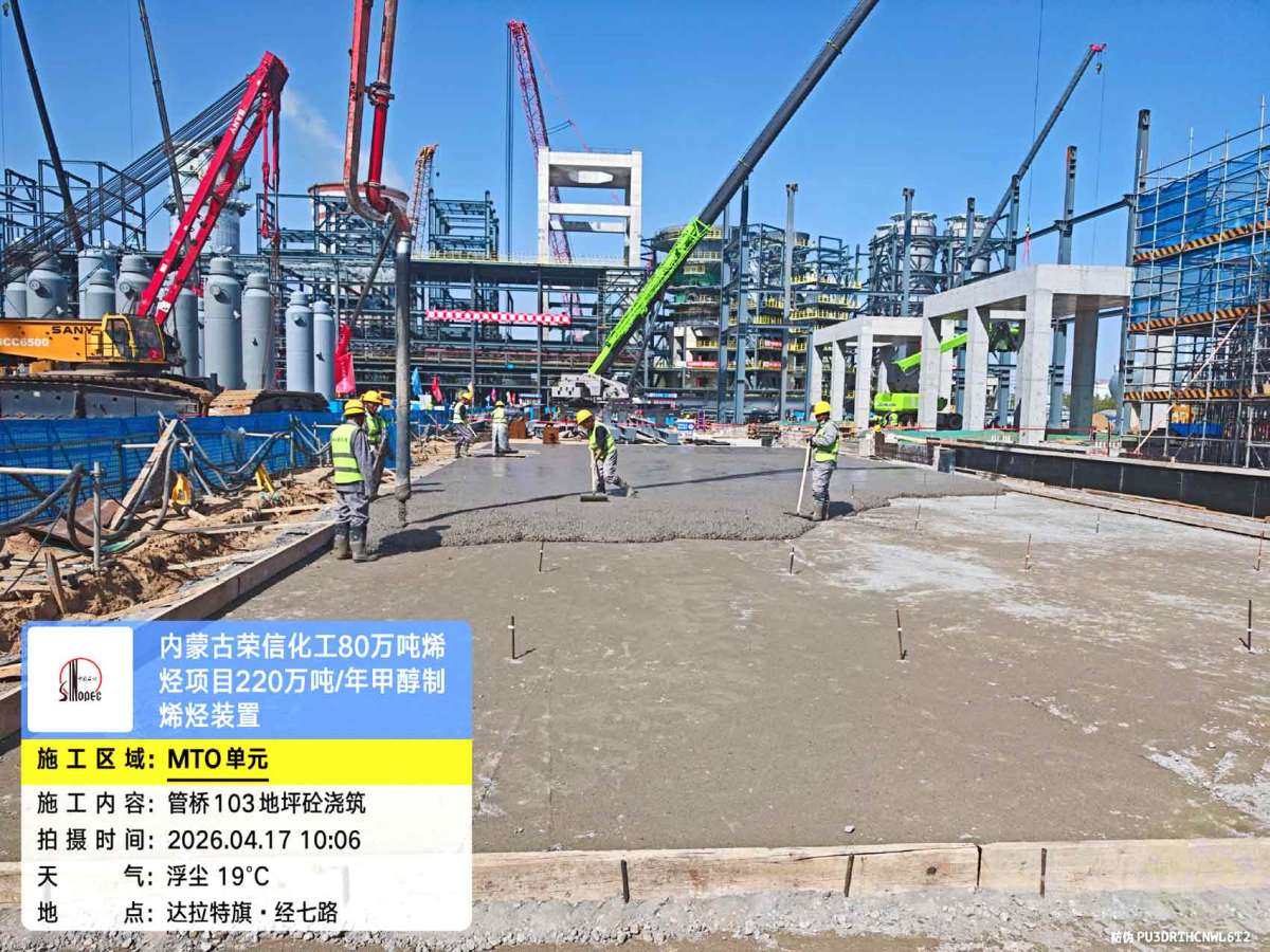 微信图片_20260417132331_285_161