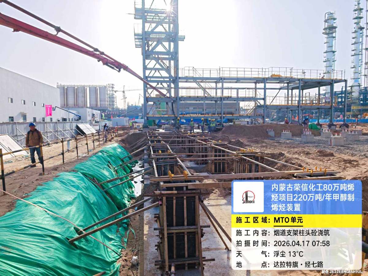 微信图片_20260417132334_287_161