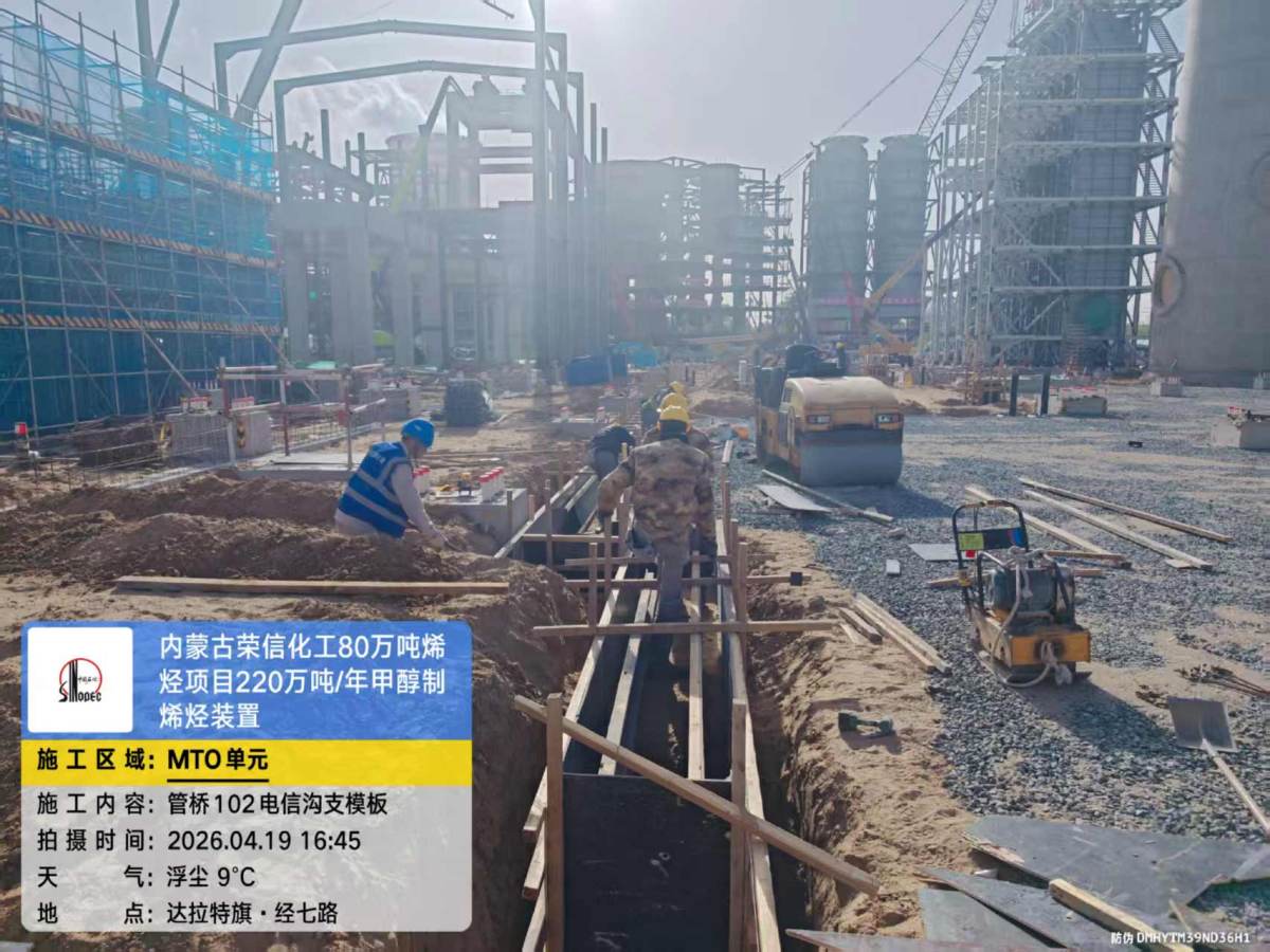 微信图片_20260420145356_290_161